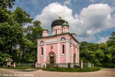 Lithuania 2015 - Classic Car Road Trip: In our own Mini Authi, we drove to the Russian Orthodox Alexander Nevsky Church in the Russian Colony Alexandrowka in...